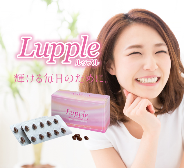 ミキモト　Lupple（ルップル) 一個化粧水/ローション