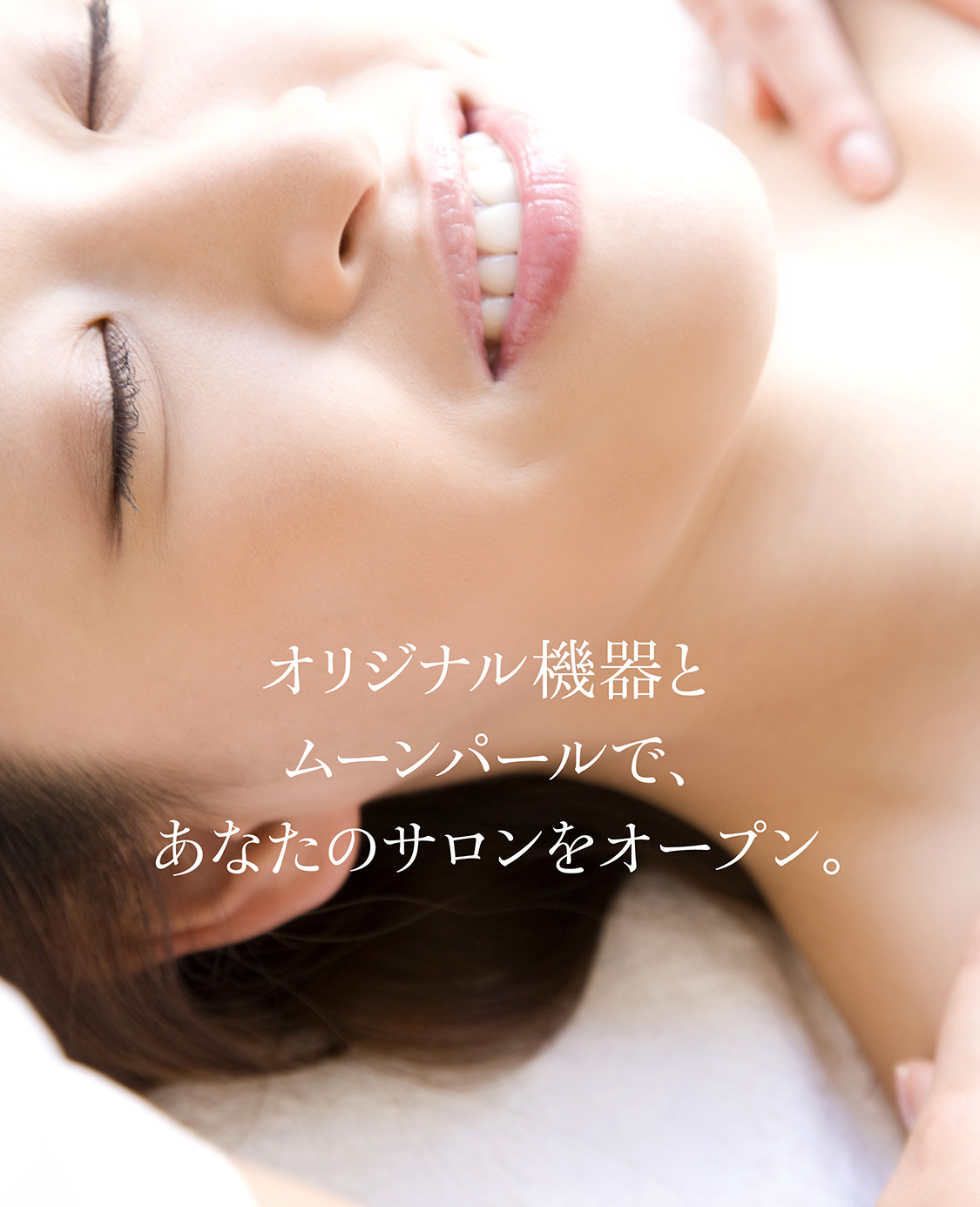 【NOIRさま専用】ミキモト化粧品2品 ミキモト化粧品西日本代理店 大木産業株式会社